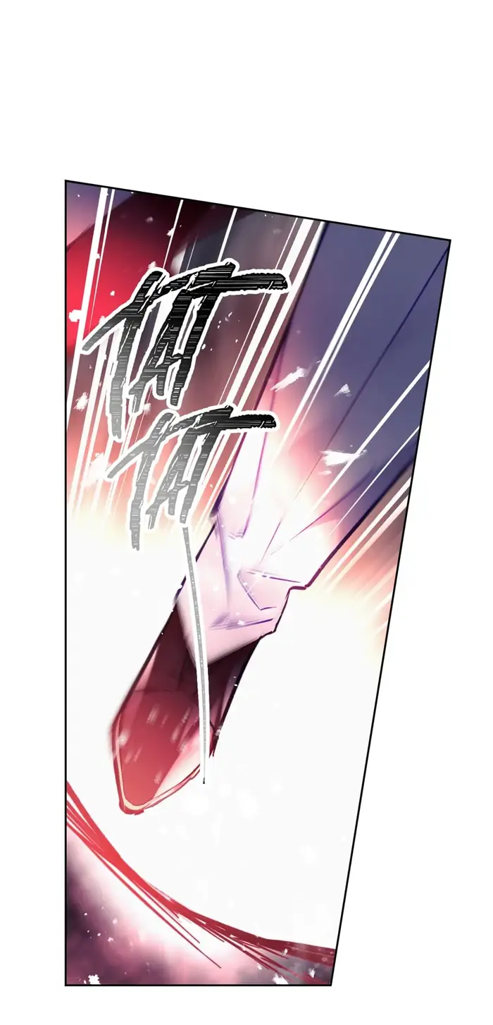 Villains Are Destined to Die Chapter 116 image 01_optimized